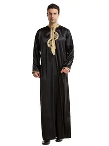 Muslim Middle East Men Embroidered Robe, Premium Traditional Thobe, Traditional Arabic Clothing, Comfortable Long Sleeve, Perfect for Daily Wear