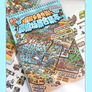 Miniature Scene Collection Book, Sticker Album, Graffiti Style Notebook Stickers, Pet Material Large Size Creative DIY Sticker Set, Multi-Scene Decorative Kit, Craft, Funny Stickers