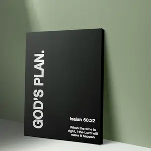 wall decor Bible Verse "God's Plan" Isaiah  Scripture - Black & White Religious Wall Art - Ready-to-Hang Inspirational Decor for Home, Office, Prayer Room - Christian Gift Idea, Religious Home Decor, Simple Elegant Frame, 2D Flat Ornaments Framed