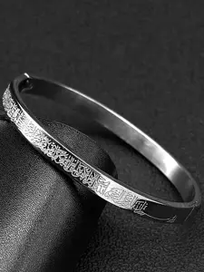 Stainless Steel Ayatul Kursi Quran Arabic Letter Bracelet Design for Women Men Islamic Muslim Allah Gold Color Bangles Amulet Religious Jewelry Gift Stainless Steel Bracelets