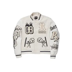 Rune Beige Varsity Jacket