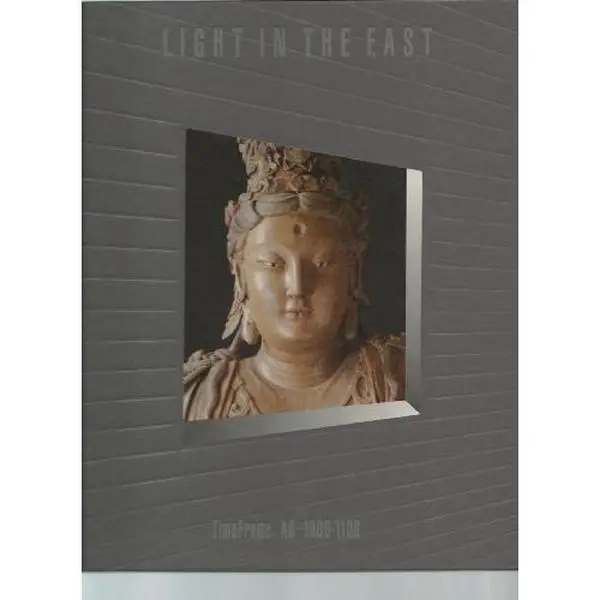 USED-Light in the East: Time Frame Ad 1000-1100 by Time-Life Books Editors (Hardcover)