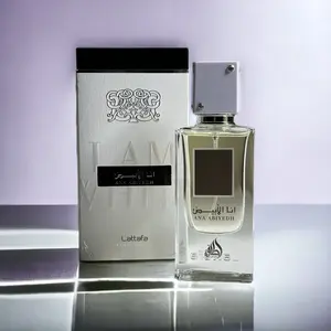 Ana Alabyad perfume