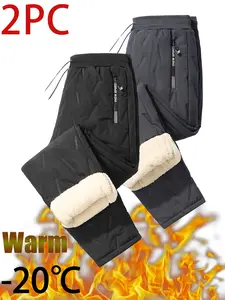 2PCS Men's Thick Warm Winter Pants, Cold Resistant Windproof Leak-Proof Trousers, Fleece Lined Design, Drawstring Waist - Extreme Cold Weather for Ice Sky Skiing, Cycling & Jogging Lambswool Lining Custom Fit Easy Movement Outdoor Activities