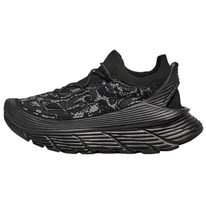 Hoka One One Restore Chukka Snake Year Limited Edition Low-Top Comfortable Slip-Resistant Casual Urban Commuter Running Shoes for Men and Women in Black Trending Shoes, House White Official Shoes to Get / Maison Mihara