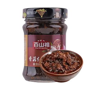 Baishanzu Crispy Fried Shallot Mushroom Sauce 210g - Umami Rich, Savory Condiment for Noodles & Rice