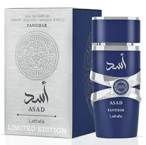 Lattafa Asad Zanzibar Limited Edition Eau de Parfum Spray 100ml for Men Rare Fragrance Collectors Choice