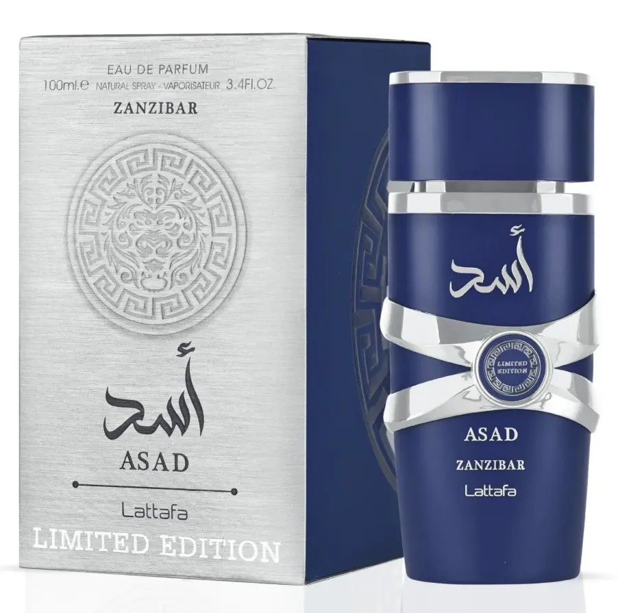 Lattafa Asad Zanzibar Limited Edition Eau de Parfum (EDP) Spray, 100ml Spray-On Men's Fragrance, Rare Collector's Item