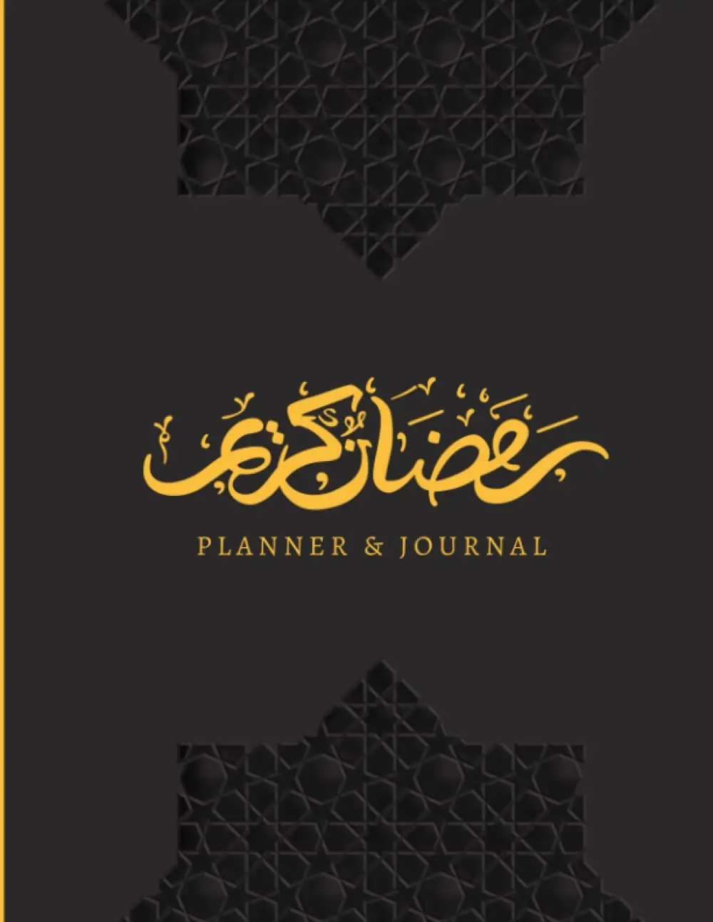 Ramadan Journal & Planner: 30 Days Guided Journal, Easy to use, for Making theMost of Ramadan, with Personal Goals, Daily Prayers Tracker, Quran ... RamadanGift for muslim Women or Men