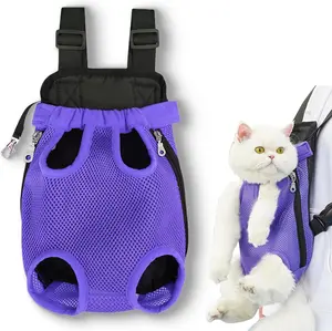 Dog&Cat Backpack Carrier, Adjustable Pet Front Carriers, Legs Out Carrying Sling Travel Bag for Small Medium Dogs&Cats 2-4 Lbs, Soft Wearable Puppy Chest Carry Backpacks for Walking/Hiking/Camping/Traveling,Puppy soft-sided puppyrabbit outdoor