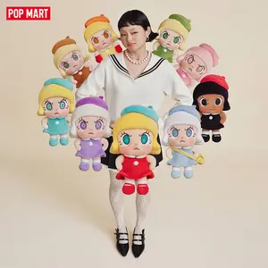 POP MART Angry Molly - Angry Energy Series Plush Pendant Blind Box 4.0