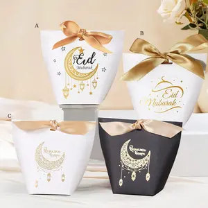 10pcs/20pcs Ramadan Mubarak Candy Gift Box for Eid Mubarak Party Gift Package Packing Decorations Supplies Gift Box Design