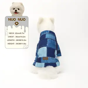 Dog Fall/Winter Denim-Style Jacket Coat, Patchwork Plaid Blue Dog Coat, Stylish Vintage Jacket Clothes for Small Medium Dogs and Cats, Pet Apparel Pet Dog Fall/Winter Warm Coat Outfit