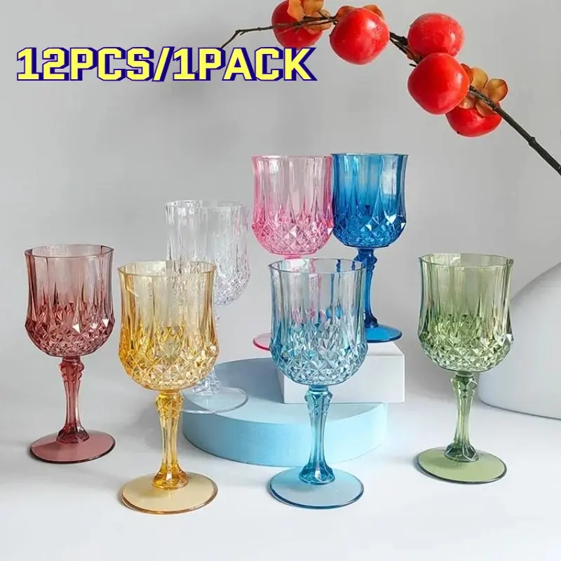 12PCS/1Pack 220ml Plastic Wine Glasses Drinking Glasses for Wedding Party Imitation Glassware Reusable Champagne Goblet Wine Glass Set Champagne Glass Cups