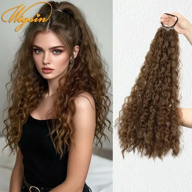 2026 New  18Inch Synthetic Long Curly Ponytail With Elastic Hair Rope Hair Extensions Fashionable Daily Use Party Hair Accessories