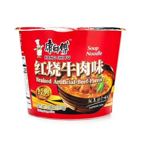 Master Kong Instant Noodle, Roasted Beef Flavor 106 g Food