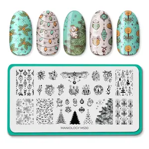 Deck the Halls (M530) - Nail Stamping Plate Deck the Halls (M530) - Nail Stamping Plate