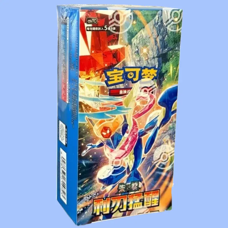 unboxing new pokemon cards - TikTok Shop unboxing new pokemon cards - TikTok Shop