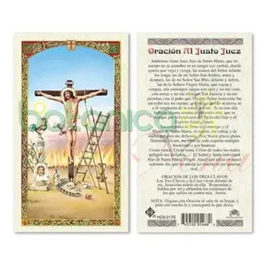 Oracion al Justo Juez