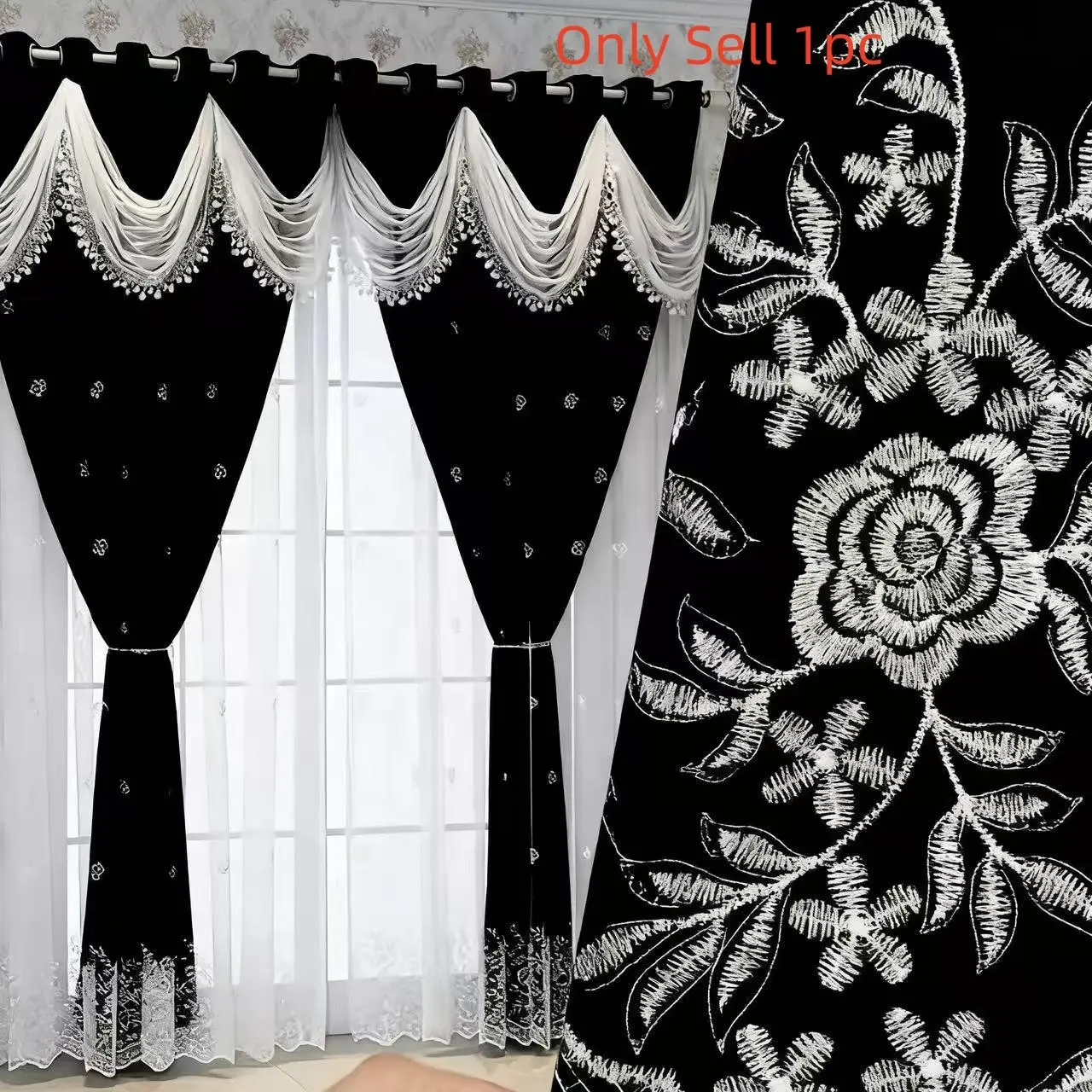 1 count Luxury double - layer jacquard blackout curtains with valance, Floral curtains, suitable for living rooms and bedrooms, Window curtain, Room decor curtain