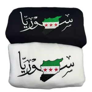Syria Embroidered Crewneck | Liberated Syria sweater