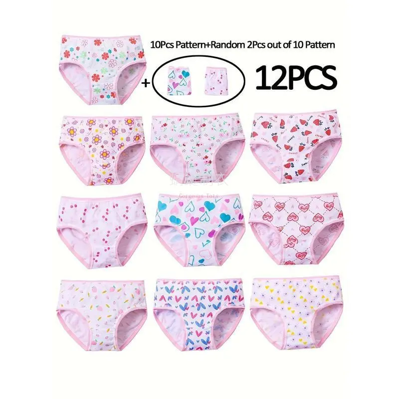 Girls' 12-Pack Cotton Briefs, Soft Knit Underwear with Cute Random Prints, Mid Rise Romance Style for All-Season Wear, Regular Fit