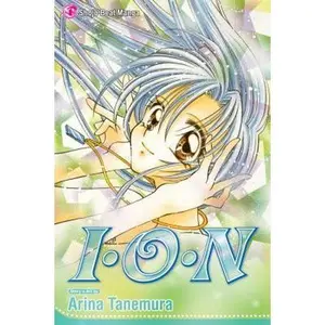 USED Book - I.O.N by Tanemura, Arina (Paperback) - english