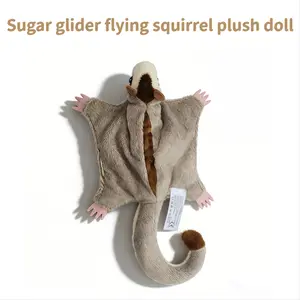 Adorable Plush Pet Sugar Glider Small Flying Squirrel Stuffed Animal, Cute Home Shop Toy Decoration, Fun Gift for Kids Birthday Festival, Soft Stuffed Animal