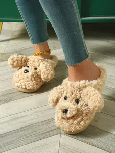 Cute Wind Plush Camel Color Teddy Dog Fashion Home Indoor And Outdoor Home Comfortable Ladies Slippers Women's Over