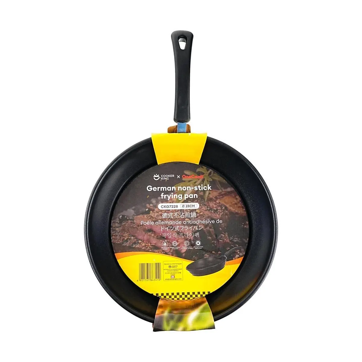 COOKER KING 28CM German Style Non-Stick Frying Pan for Omelets, Pancakes, Steaks - Gas & Induction Cooktop Compatible