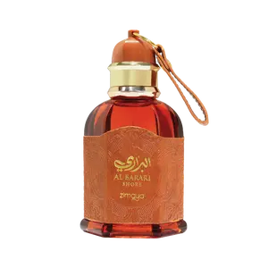 Zimaya Al Barari Shore Pour Homme Eau de Parfum, 100ml (3.4 oz)