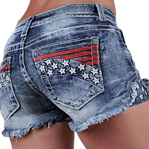 Women's Stretchy Denim Shorts - High Waist Ripped Distressed Embroidered Flower Stretchable Jean Shorts for Women