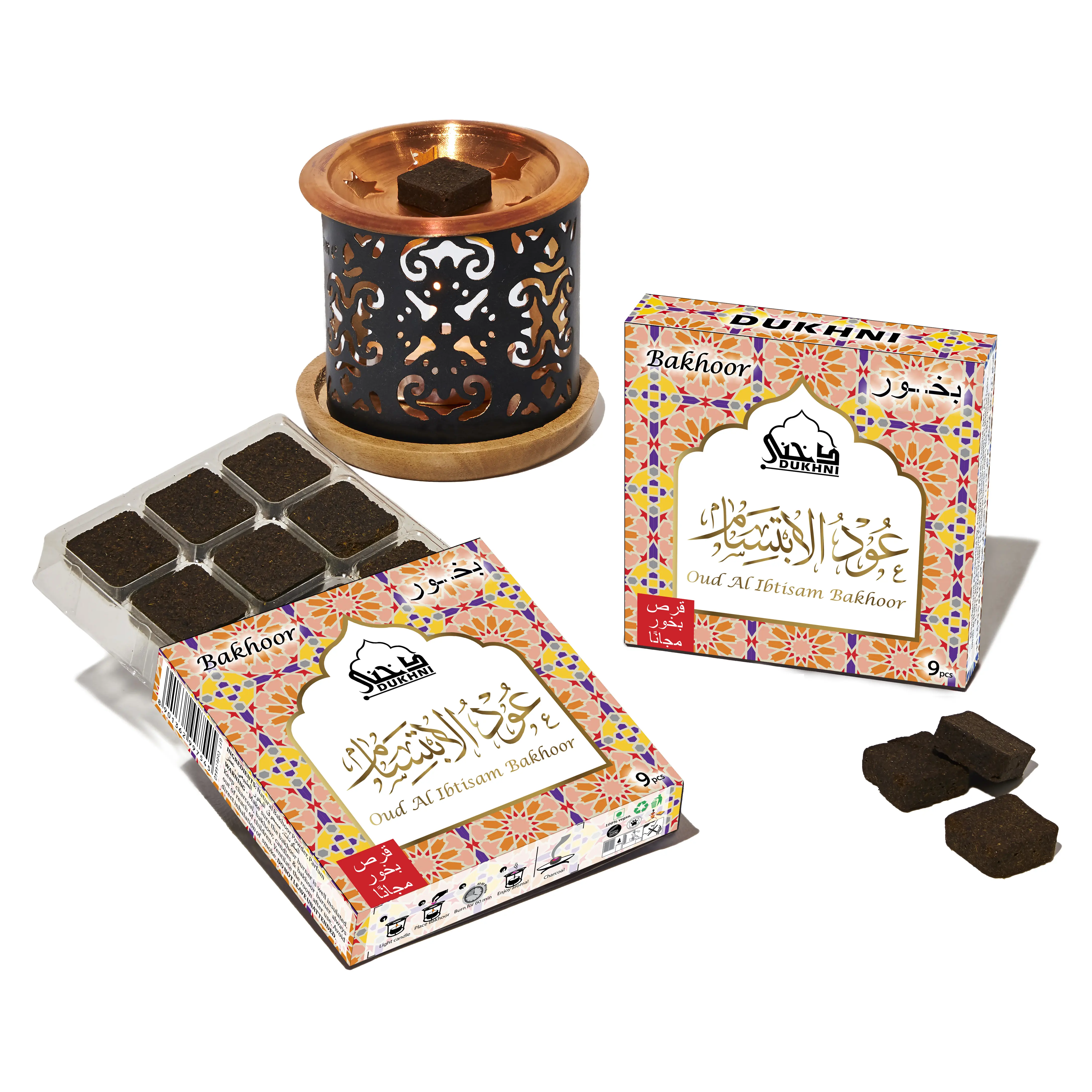 Oud Al Ibtisam Woody-Flower Scent Bakhoor Set, 2 Oud Bakhoor Boxes with Smokeless Taj Burner, Home Fragrance Incense Supplies with Aroma Candle, Amber Fragrance Incense
