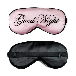 Embroidered Silk Sleep Mask Silk Eye Mask Soft Blackout Blindfold With Adjustable Strap Sleeping Eye Cover Mask For Travel, Night Mask