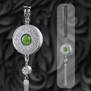 Islamic Car Hanging Ornament, Car Hanging Decoration with Surah Al-Qalam 51-52, Arabic 'Salaam' & 'Barakah' in Green Resin, Zinc Alloy Quranic Pendant for Car Interior Decor, Perfume Diffuser with Crystal Tassel, Car Interior Accessory, NOORALIYA Gift Box