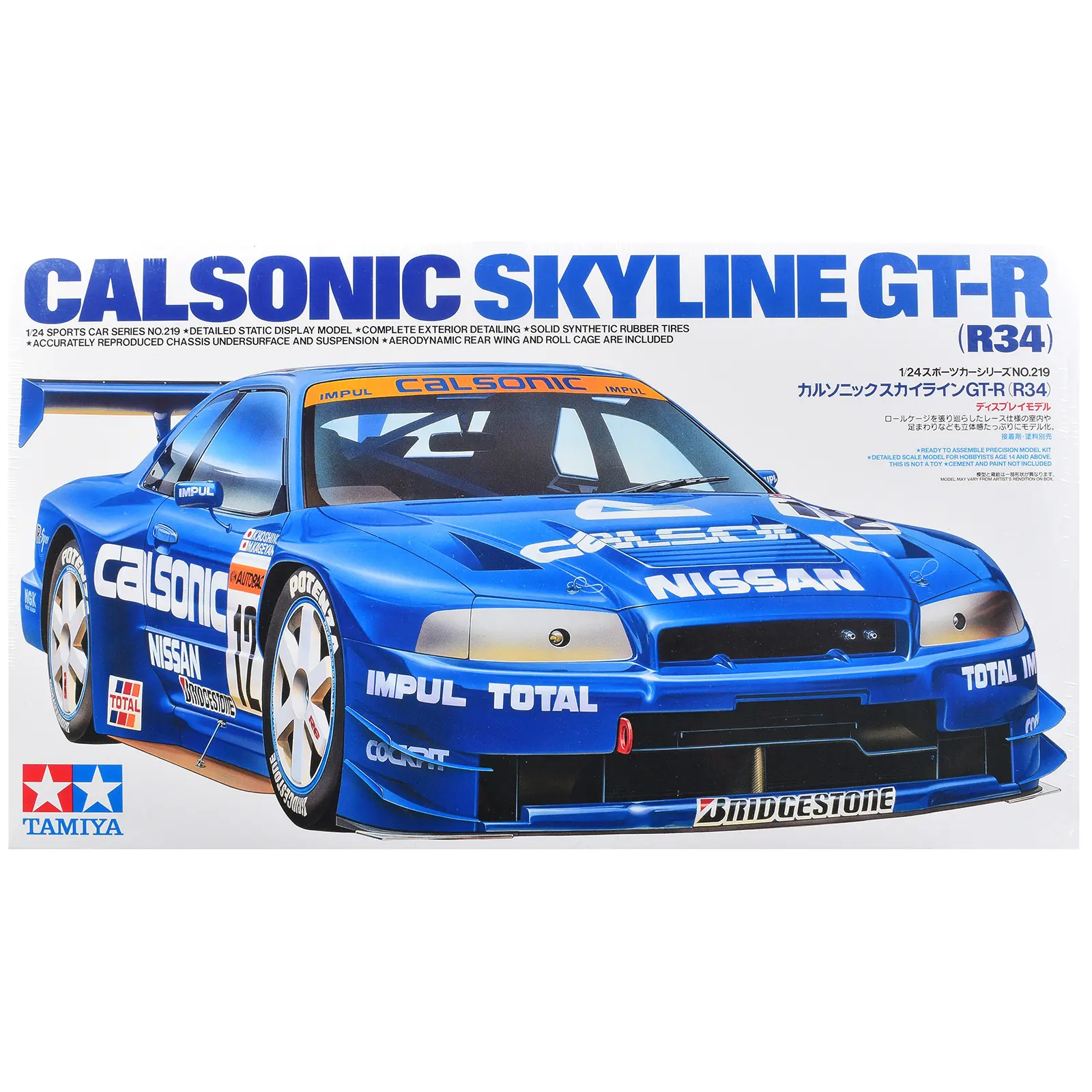 Model Kit Nissan Skyline GT-R (R34) "Calsonic" 1/24 Scale Model by Tamiya