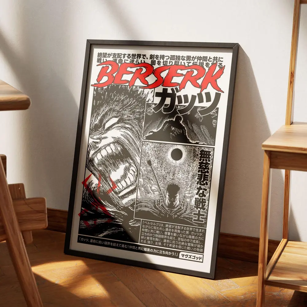Berserk Poster V4
