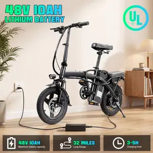 Terrosor T5 Electric Bike - 20mph in 1 Click, Foldable, Removable Basket & Adjustable Seat, 48V 15Ah Battery, 400W Motor, 1 Year Warranty Ebikes bikes