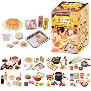 RE-MENT Blind Box Mini Figures (Petit Sample Series - Memories of Dinner)