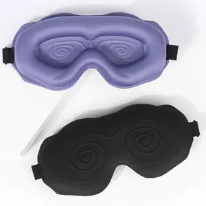 Blackout Sleep Mask, Pressure Relief 3D Contoured Cup Eye Cover for Sleeping, Ultra Soft & Breathable Light Blocking Blindfold for Travel Nap Yoga Foam Lightweight Purple