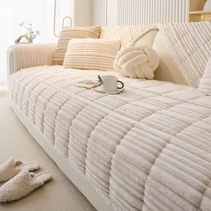 Solid Color Plush Sofa Cover, 1 Count Non-slip Sofa Towel, Soft Comfortable Sofa Cover, Sofa Protector for Home Living Room, Home Decor