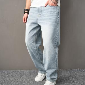 Baggy Jeans Men Straight Stylish Comfortable Denim Pants Menswear Underwear Plain Casual Beige 113 Baggy Pants Jean