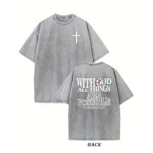 With God All Things Are Possible Christian Faith Bible Verse T-Shirt Inspirational Jesus Cross Religious Gift Tee Matthew 19:26 Unisex
