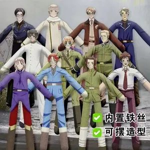 Hetalia Twisted Decompression Plush Dolls Anime Peripherals Alfred F. Jones Accompanying Doll Ludwig Stuffed Figurine Toys Gifts