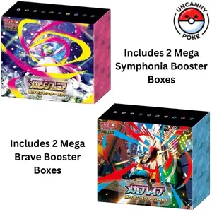 BOTH Japanese Pokémon Center Exclusive Mega Boxes - 4 total booster boxes - Mega Brave, Mega Symphonia - Lillie, Acerola