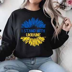 Sunflower Peace Unisex Shirt, Stand With Ukraine Flag, Sublimation Clipart & Instant T-Shirt Design