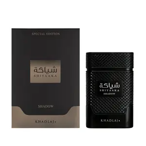 Khadlaj Shiyaaka Shadow for Unisex Eau de Parfum Spray, 3.4 Ounce