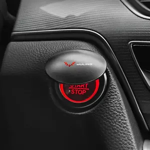 Hot-selling car accessories: vehicle start decoration cover, one-button start button cover, car engine start/stop button cover, car supplies, suitable for Wuling Hongguang, Wuling Zhiguang, Wuling Zhiguang SOVA 25