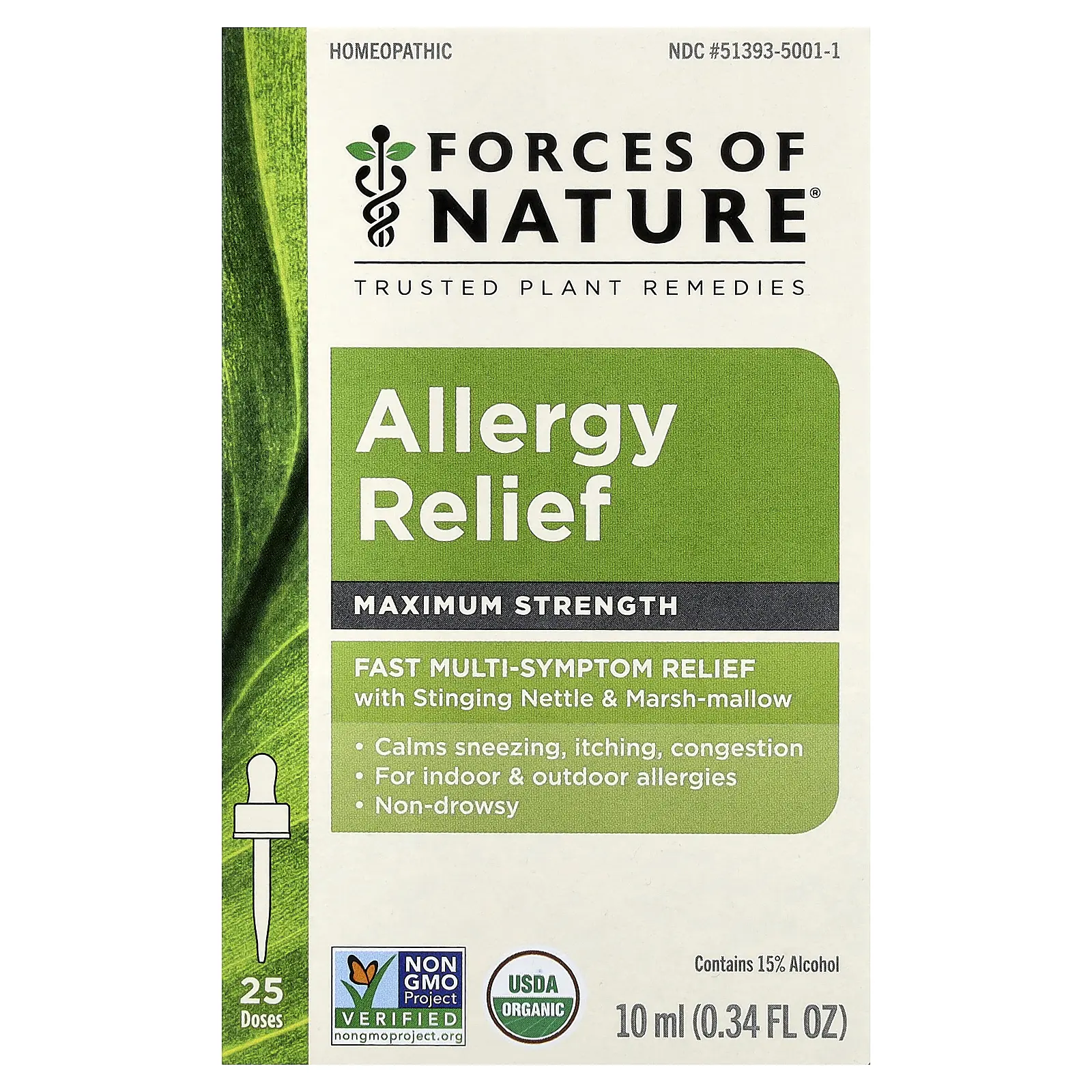 Forces of Nature Allergy Relief, Maximum Strength, 0.34 fl oz (10 ml) | HSA/FSA Eligible