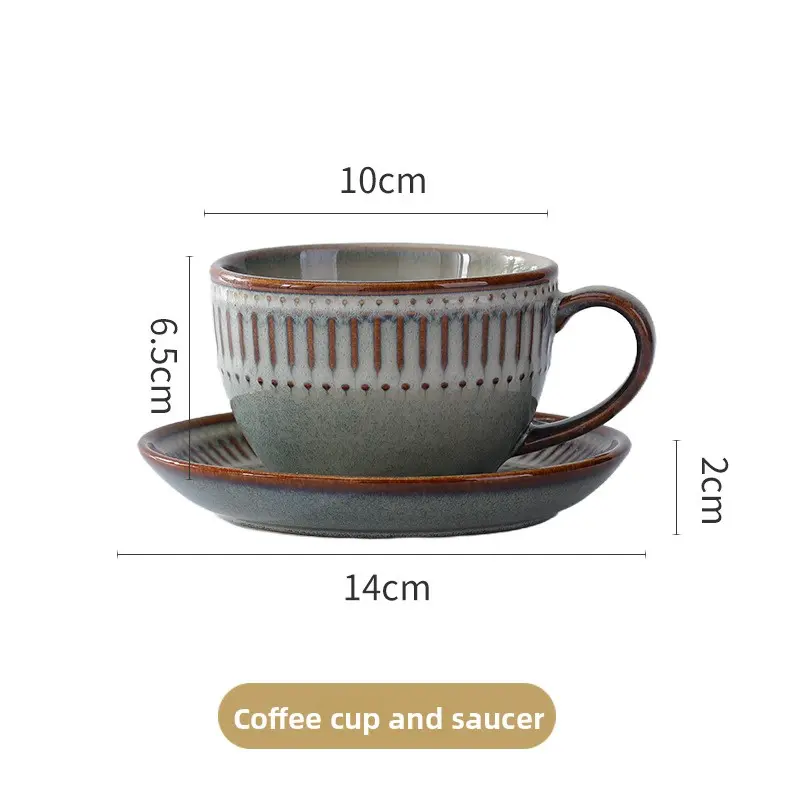 300ML Coffee Cup and Saucer - Chocolate Color